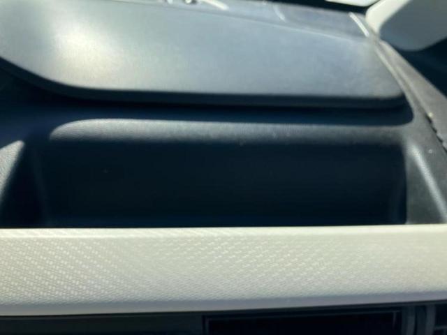 ワゴンＲ ハイブリッドＦＸ　シートヒーター　運転席／ＥＢＤ付ＡＢＳ／横滑り防止装置／アイドリングストップ／エアバッグ　運転席／エアバッグ　助手席／パワーウインドウ／キーレスエントリー／オートエアコン／パワーステアリング（27枚目）