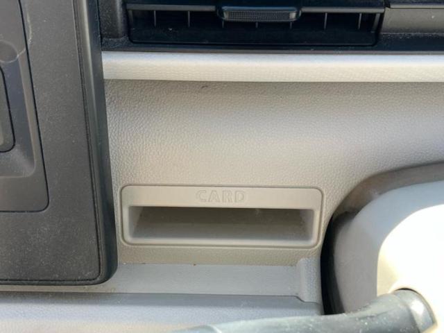 ワゴンＲ ハイブリッドＦＸ　シートヒーター　運転席／ＥＢＤ付ＡＢＳ／横滑り防止装置／アイドリングストップ／エアバッグ　運転席／エアバッグ　助手席／パワーウインドウ／キーレスエントリー／オートエアコン／パワーステアリング（31枚目）