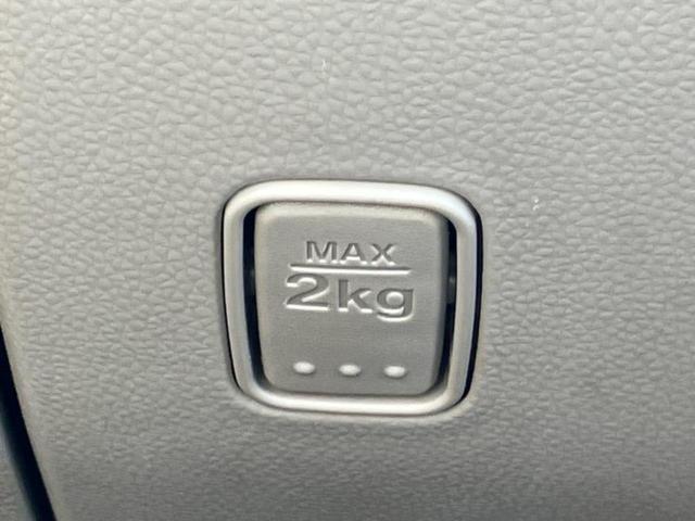 ワゴンＲ ハイブリッドＦＸ　シートヒーター　運転席／ＥＢＤ付ＡＢＳ／横滑り防止装置／アイドリングストップ／エアバッグ　運転席／エアバッグ　助手席／パワーウインドウ／キーレスエントリー／オートエアコン／パワーステアリング（34枚目）