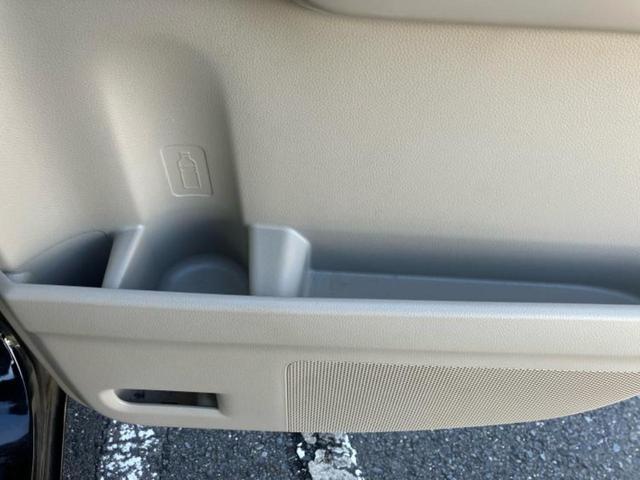 ワゴンＲ ハイブリッドＦＸ　シートヒーター　運転席／ＥＢＤ付ＡＢＳ／横滑り防止装置／アイドリングストップ／エアバッグ　運転席／エアバッグ　助手席／パワーウインドウ／キーレスエントリー／オートエアコン／パワーステアリング（41枚目）