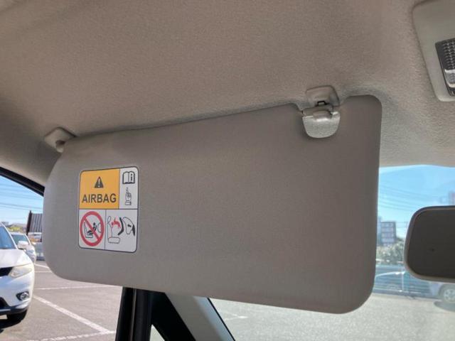 ワゴンＲ ハイブリッドＦＸ　シートヒーター　運転席／ＥＢＤ付ＡＢＳ／横滑り防止装置／アイドリングストップ／エアバッグ　運転席／エアバッグ　助手席／パワーウインドウ／キーレスエントリー／オートエアコン／パワーステアリング（45枚目）