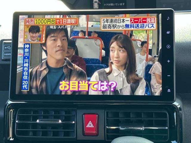 タント カスタムＸ　保証書／純正　１０インチ　メモリーナビ／スマートアシスト（トヨタ・ダイハツ）／両側電動スライドドア／シートヒーター　前席／車線逸脱防止支援システム／パーキングアシスト　バックガイド　バックカメラ（10枚目）