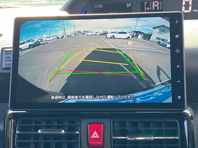 タント カスタムＸ　保証書／純正　１０インチ　メモリーナビ／スマートアシスト（トヨタ・ダイハツ）／両側電動スライドドア／シートヒーター　前席／車線逸脱防止支援システム／パーキングアシスト　バックガイド　バックカメラ（11枚目）