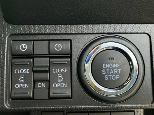 タント カスタムＸ　保証書／純正　１０インチ　メモリーナビ／スマートアシスト（トヨタ・ダイハツ）／両側電動スライドドア／シートヒーター　前席／車線逸脱防止支援システム／パーキングアシスト　バックガイド　バックカメラ（30枚目）