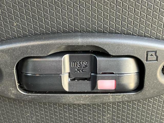 タント カスタムＸ　保証書／純正　１０インチ　メモリーナビ／スマートアシスト（トヨタ・ダイハツ）／両側電動スライドドア／シートヒーター　前席／車線逸脱防止支援システム／パーキングアシスト　バックガイド　バックカメラ（38枚目）