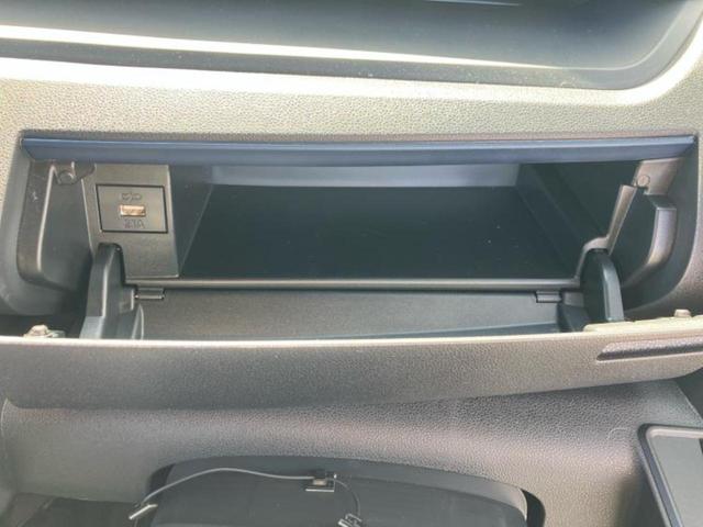 タント カスタムＸ　保証書／純正　１０インチ　メモリーナビ／スマートアシスト（トヨタ・ダイハツ）／両側電動スライドドア／シートヒーター　前席／車線逸脱防止支援システム／パーキングアシスト　バックガイド　バックカメラ（39枚目）