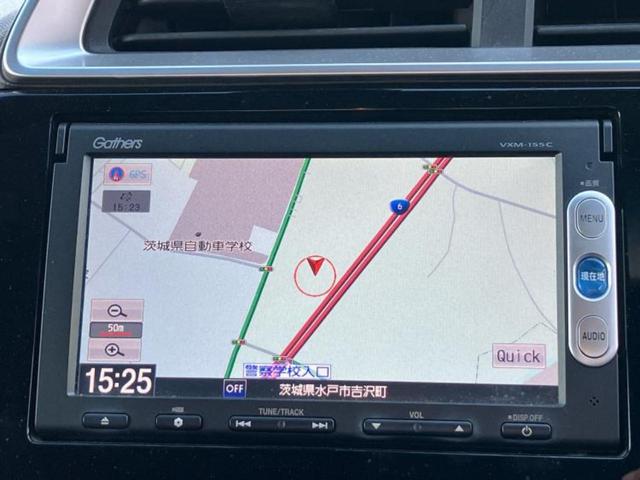 フィット １３Ｇ・Ｌパッケージ　新品タイヤ／保証書／純正　ＳＤナビ／パーキングアシスト　バックガイド／ヘッドランプ　ＬＥＤ／ＵＳＢジャック／ＥＴＣ／ＥＢＤ付ＡＢＳ／横滑り防止装置／アイドリングストップ／バックモニター　バックカメラ（9枚目）