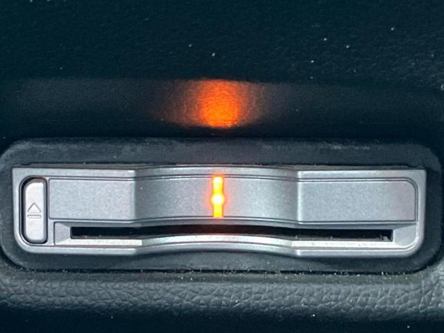 フィット １３Ｇ・Ｌパッケージ　新品タイヤ／保証書／純正　ＳＤナビ／パーキングアシスト　バックガイド／ヘッドランプ　ＬＥＤ／ＵＳＢジャック／ＥＴＣ／ＥＢＤ付ＡＢＳ／横滑り防止装置／アイドリングストップ／バックモニター　バックカメラ（26枚目）