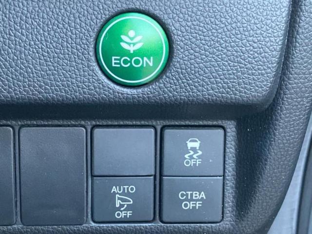 フィット １３Ｇ・Ｌパッケージ　新品タイヤ／保証書／純正　ＳＤナビ／パーキングアシスト　バックガイド／ヘッドランプ　ＬＥＤ／ＵＳＢジャック／ＥＴＣ／ＥＢＤ付ＡＢＳ／横滑り防止装置／アイドリングストップ／バックモニター　バックカメラ（30枚目）