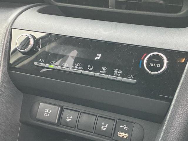 ヤリスクロス ハイブリッドG 新品タイヤ/保証書/ディスプレイオーディオ+ナビ8インチ/衝突安全装置/シートヒーター 前席/パノラミックビューモニター/車線逸脱防止支援システム/ドライブレコーダー 純正 衝突被害軽減システム(32枚目)