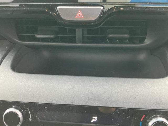 ヤリスクロス ハイブリッドG 新品タイヤ/保証書/ディスプレイオーディオ+ナビ8インチ/衝突安全装置/シートヒーター 前席/パノラミックビューモニター/車線逸脱防止支援システム/ドライブレコーダー 純正 衝突被害軽減システム(37枚目)