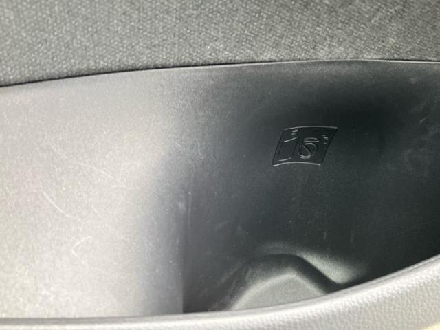 ヤリスクロス ハイブリッドG 新品タイヤ/保証書/ディスプレイオーディオ+ナビ8インチ/衝突安全装置/シートヒーター 前席/パノラミックビューモニター/車線逸脱防止支援システム/ドライブレコーダー 純正 衝突被害軽減システム(39枚目)