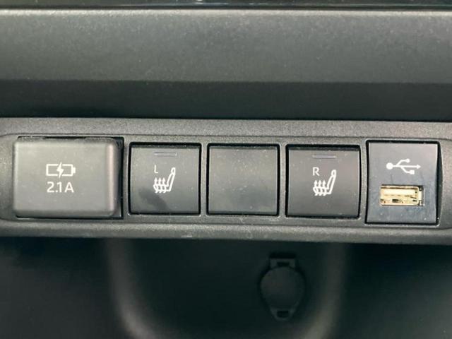 ヤリスクロス ハイブリッドG 新品タイヤ/保証書/ディスプレイオーディオ+ナビ8インチ/衝突安全装置/シートヒーター 前席/パノラミックビューモニター/車線逸脱防止支援システム/ドライブレコーダー 純正 衝突被害軽減システム(40枚目)