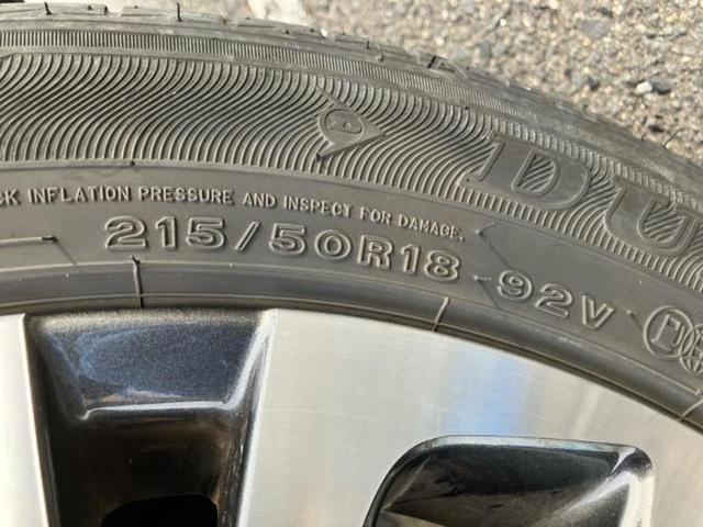 ヤリスクロス ハイブリッドG 新品タイヤ/保証書/ディスプレイオーディオ+ナビ8インチ/衝突安全装置/シートヒーター 前席/パノラミックビューモニター/車線逸脱防止支援システム/ドライブレコーダー 純正 衝突被害軽減システム(54枚目)