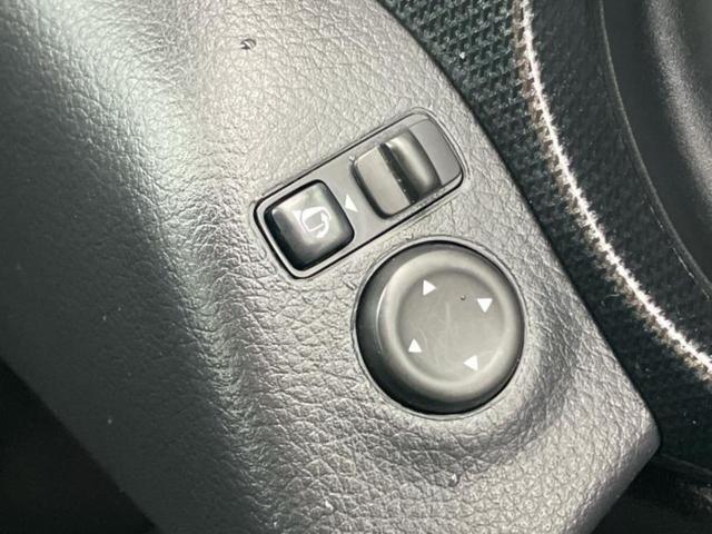 エクストレイル 20Xエマブレパッケージ 保証書/純正 8インチ SDナビ/衝突安全装置/シートヒーター/車線逸脱防止支援システム/シート 合皮/ヘッドランプ LED/ETC/EBD付ABS/横滑り防止装置/アイドリングストップ 盗難防止装置(29枚目)