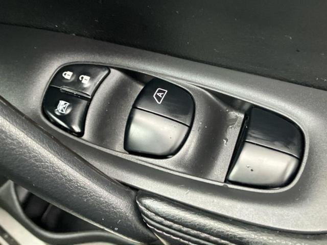 エクストレイル 20Xエマブレパッケージ 保証書/純正 8インチ SDナビ/衝突安全装置/シートヒーター/車線逸脱防止支援システム/シート 合皮/ヘッドランプ LED/ETC/EBD付ABS/横滑り防止装置/アイドリングストップ 盗難防止装置(30枚目)