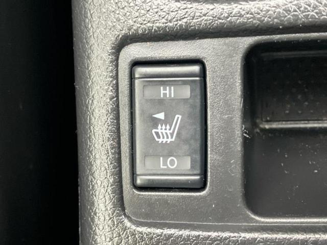 エクストレイル 20Xエマブレパッケージ 保証書/純正 8インチ SDナビ/衝突安全装置/シートヒーター/車線逸脱防止支援システム/シート 合皮/ヘッドランプ LED/ETC/EBD付ABS/横滑り防止装置/アイドリングストップ 盗難防止装置(36枚目)