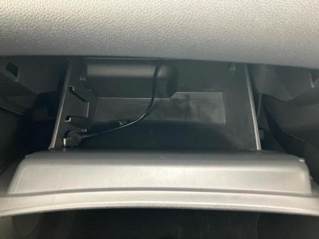 エクストレイル 20Xエマブレパッケージ 保証書/純正 8インチ SDナビ/衝突安全装置/シートヒーター/車線逸脱防止支援システム/シート 合皮/ヘッドランプ LED/ETC/EBD付ABS/横滑り防止装置/アイドリングストップ 盗難防止装置(41枚目)