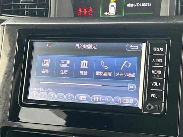 タンク G 保証書/純正 メモリーナビ/スマートアシスト(トヨタ・ダイハツ)/両側電動スライドドア/ドライブレコーダー 前後/USBジャック/Bluetooth接続/ETC/EBD付ABS/横滑り防止装置(12枚目)