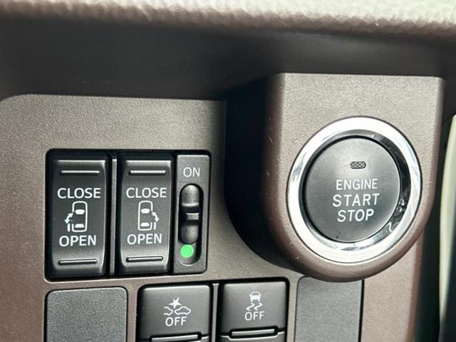 タンク G 保証書/純正 メモリーナビ/スマートアシスト(トヨタ・ダイハツ)/両側電動スライドドア/ドライブレコーダー 前後/USBジャック/Bluetooth接続/ETC/EBD付ABS/横滑り防止装置(32枚目)