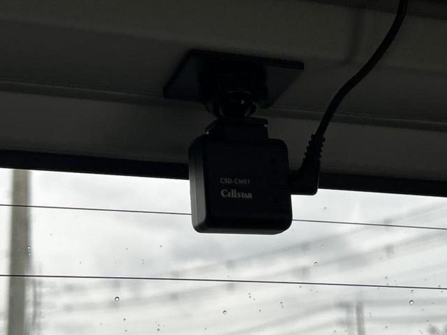 タンク G 保証書/純正 メモリーナビ/スマートアシスト(トヨタ・ダイハツ)/両側電動スライドドア/ドライブレコーダー 前後/USBジャック/Bluetooth接続/ETC/EBD付ABS/横滑り防止装置(37枚目)