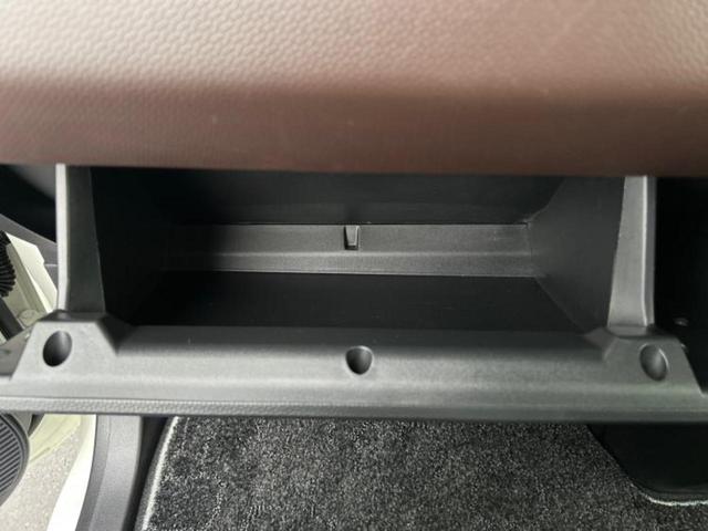 タンク G 保証書/純正 メモリーナビ/スマートアシスト(トヨタ・ダイハツ)/両側電動スライドドア/ドライブレコーダー 前後/USBジャック/Bluetooth接続/ETC/EBD付ABS/横滑り防止装置(45枚目)