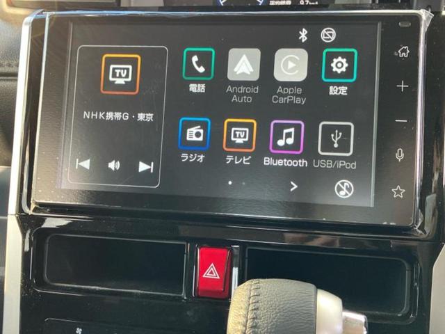 ルーミー カスタムG-T ディスプレイオーディオ9インチ/スマートアシスト(トヨタ・ダイハツ)/両側電動スライドドア/パノラミックビューモニター/車線逸脱防止支援システム/ドライブレコーダー 前後 衝突被害軽減システム TV(9枚目)