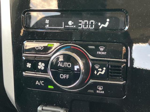 ルーミー カスタムG-T ディスプレイオーディオ9インチ/スマートアシスト(トヨタ・ダイハツ)/両側電動スライドドア/パノラミックビューモニター/車線逸脱防止支援システム/ドライブレコーダー 前後 衝突被害軽減システム TV(30枚目)