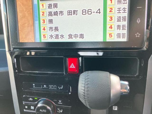 ルーミー カスタムG-T ディスプレイオーディオ9インチ/スマートアシスト(トヨタ・ダイハツ)/両側電動スライドドア/パノラミックビューモニター/車線逸脱防止支援システム/ドライブレコーダー 前後 衝突被害軽減システム TV(36枚目)