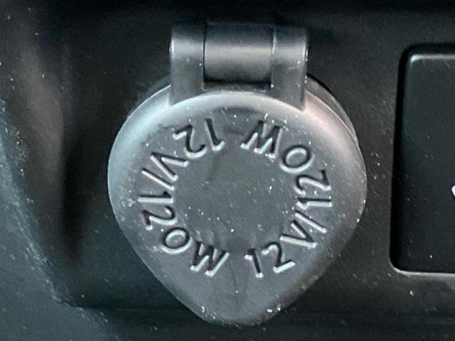 ルーミー カスタムG-T ディスプレイオーディオ9インチ/スマートアシスト(トヨタ・ダイハツ)/両側電動スライドドア/パノラミックビューモニター/車線逸脱防止支援システム/ドライブレコーダー 前後 衝突被害軽減システム TV(38枚目)