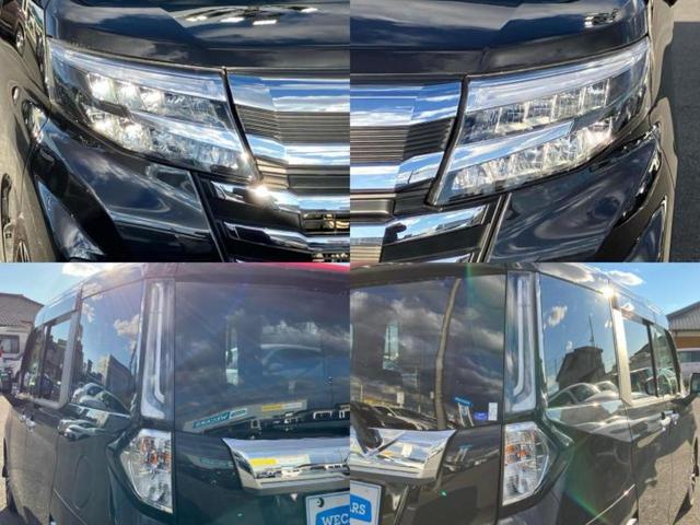 ルーミー カスタムG-T ディスプレイオーディオ9インチ/スマートアシスト(トヨタ・ダイハツ)/両側電動スライドドア/パノラミックビューモニター/車線逸脱防止支援システム/ドライブレコーダー 前後 衝突被害軽減システム TV(52枚目)