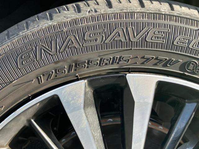 ルーミー カスタムG-T ディスプレイオーディオ9インチ/スマートアシスト(トヨタ・ダイハツ)/両側電動スライドドア/パノラミックビューモニター/車線逸脱防止支援システム/ドライブレコーダー 前後 衝突被害軽減システム TV(59枚目)