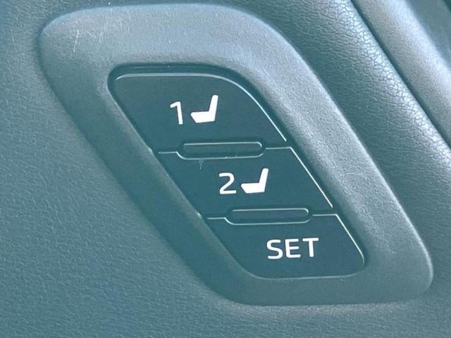 ハリアー Zレザーパッケージ 調光パノラマルーフ/JBL/保証書/純正 12.3インチ メモリーナビ/デジタルインナーミラー/トヨタセーフティセンス/エアーシート 前席/パノラミックビューモニター/車線逸脱防止支援システム(32枚目)