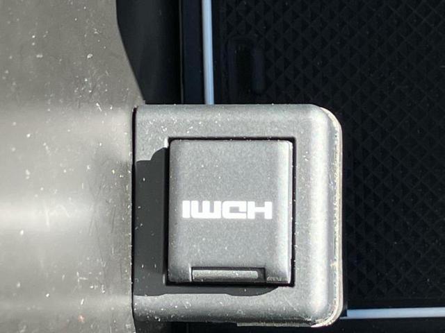 ハリアー Zレザーパッケージ 調光パノラマルーフ/JBL/保証書/純正 12.3インチ メモリーナビ/デジタルインナーミラー/トヨタセーフティセンス/エアーシート 前席/パノラミックビューモニター/車線逸脱防止支援システム(38枚目)