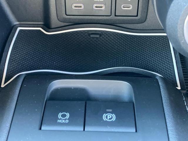 ハリアー Zレザーパッケージ 調光パノラマルーフ/JBL/保証書/純正 12.3インチ メモリーナビ/デジタルインナーミラー/トヨタセーフティセンス/エアーシート 前席/パノラミックビューモニター/車線逸脱防止支援システム(40枚目)