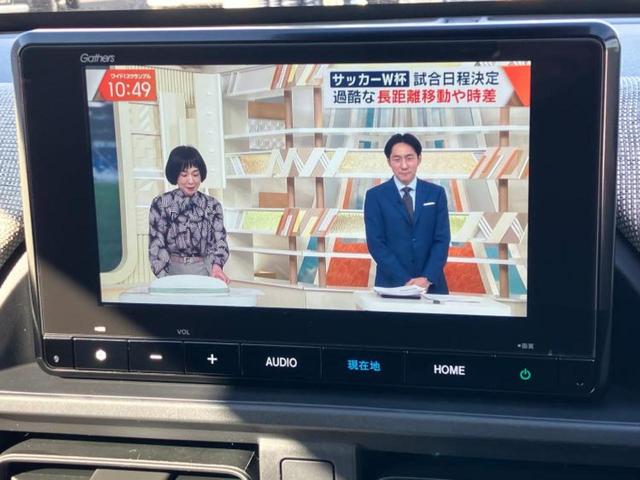 フリード ＡＩＲ　保証書／純正　８インチ　ナビ／ホンダセンシング／両側電動スライドドア／車線逸脱防止支援システム／登録済未使用車／ヘッドランプ　ＬＥＤ／ＵＳＢジャック／Ｂｌｕｅｔｏｏｔｈ接続／ＥＢＤ付ＡＢＳ　禁煙車（10枚目）