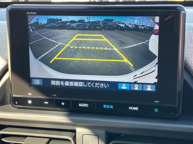 フリード ＡＩＲ　保証書／純正　８インチ　ナビ／ホンダセンシング／両側電動スライドドア／車線逸脱防止支援システム／登録済未使用車／ヘッドランプ　ＬＥＤ／ＵＳＢジャック／Ｂｌｕｅｔｏｏｔｈ接続／ＥＢＤ付ＡＢＳ　禁煙車（11枚目）