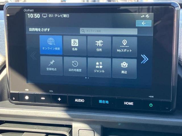 フリード ＡＩＲ　保証書／純正　８インチ　ナビ／ホンダセンシング／両側電動スライドドア／車線逸脱防止支援システム／登録済未使用車／ヘッドランプ　ＬＥＤ／ＵＳＢジャック／Ｂｌｕｅｔｏｏｔｈ接続／ＥＢＤ付ＡＢＳ　禁煙車（12枚目）