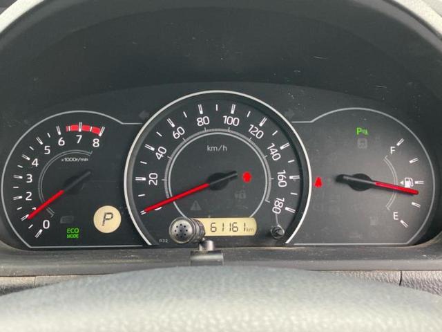 ノア X 新品タイヤ/保証書/社外 9インチ ナビ/トヨタセーフティセンス/電動スライドドア/車線逸脱防止支援システム/ヘッドランプ LED/Bluetooth接続/ETC/EBD付ABS/横滑り防止装置(15枚目)