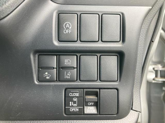 ノア X 新品タイヤ/保証書/社外 9インチ ナビ/トヨタセーフティセンス/電動スライドドア/車線逸脱防止支援システム/ヘッドランプ LED/Bluetooth接続/ETC/EBD付ABS/横滑り防止装置(29枚目)