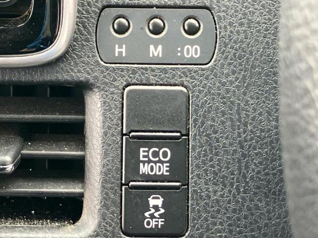 ノア X 新品タイヤ/保証書/社外 9インチ ナビ/トヨタセーフティセンス/電動スライドドア/車線逸脱防止支援システム/ヘッドランプ LED/Bluetooth接続/ETC/EBD付ABS/横滑り防止装置(31枚目)