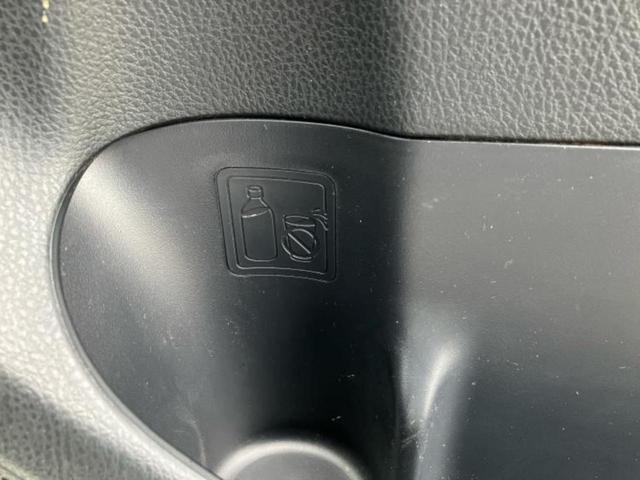 ノア X 新品タイヤ/保証書/社外 9インチ ナビ/トヨタセーフティセンス/電動スライドドア/車線逸脱防止支援システム/ヘッドランプ LED/Bluetooth接続/ETC/EBD付ABS/横滑り防止装置(34枚目)