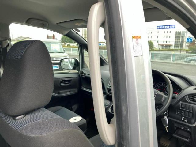 ノア X 新品タイヤ/保証書/社外 9インチ ナビ/トヨタセーフティセンス/電動スライドドア/車線逸脱防止支援システム/ヘッドランプ LED/Bluetooth接続/ETC/EBD付ABS/横滑り防止装置(43枚目)