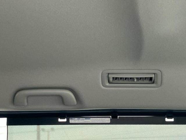 ノア X 新品タイヤ/保証書/社外 9インチ ナビ/トヨタセーフティセンス/電動スライドドア/車線逸脱防止支援システム/ヘッドランプ LED/Bluetooth接続/ETC/EBD付ABS/横滑り防止装置(45枚目)