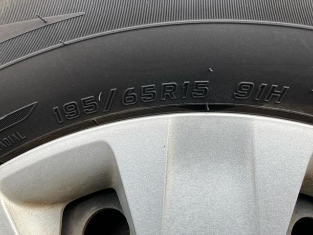 ノア X 新品タイヤ/保証書/社外 9インチ ナビ/トヨタセーフティセンス/電動スライドドア/車線逸脱防止支援システム/ヘッドランプ LED/Bluetooth接続/ETC/EBD付ABS/横滑り防止装置(55枚目)