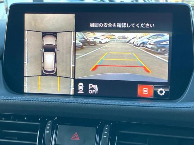 アテンザワゴン XD Lパッケージ 純正 8インチ ナビ/衝突安全装置/シートヒーター 前席/360°ビューモニター/車線逸脱防止支援システム/シート フルレザー/ヘッドランプ LED/Bluetooth接続/ETC/EBD付ABS(11枚目)