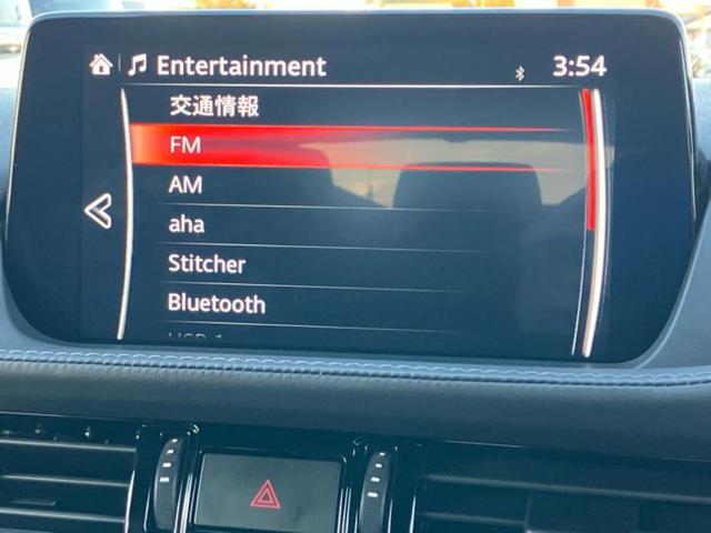 アテンザワゴン XD Lパッケージ 純正 8インチ ナビ/衝突安全装置/シートヒーター 前席/360°ビューモニター/車線逸脱防止支援システム/シート フルレザー/ヘッドランプ LED/Bluetooth接続/ETC/EBD付ABS(12枚目)