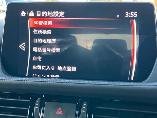 アテンザワゴン XD Lパッケージ 純正 8インチ ナビ/衝突安全装置/シートヒーター 前席/360°ビューモニター/車線逸脱防止支援システム/シート フルレザー/ヘッドランプ LED/Bluetooth接続/ETC/EBD付ABS(13枚目)