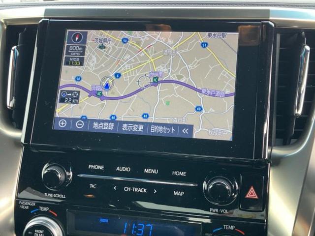 アルファード Sタイプゴールド3 ツインムーンルーフ/保証書/ディスプレイオーディオ+ナビ9インチ/フリップダウンモニター 純正 12.1インチ/デジタルインナーミラー/トヨタセーフティセンス/両側電動スライドドア サンルーフ ETC(9枚目)