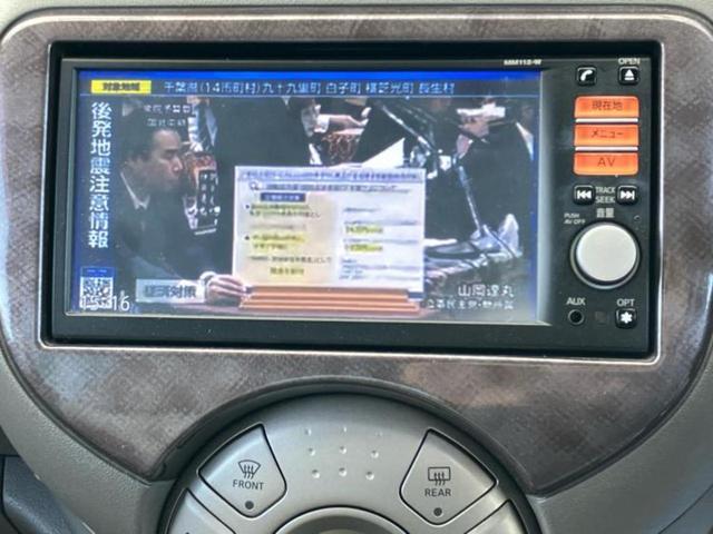 マーチ ボレロ 新品タイヤ/純正 SDナビ/ヘッドランプ HID/ETC/EBD付ABS/アイドリングストップ/ワンセグTV/エアバッグ 運転席/エアバッグ 助手席/アルミホイール 社外 14インチ ワンオーナー(10枚目)